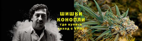 MESCALINE Волосово